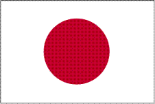 Medium Flag Of Japan