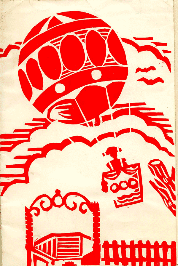 Penny Song Dec 67 03